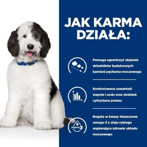 Karma Hill's PD Diet Canine c/d (12 kg )