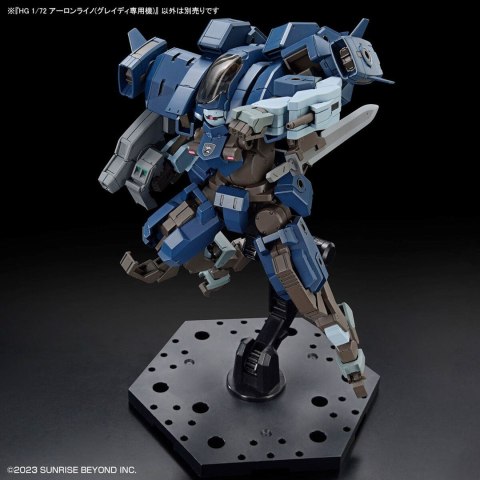 HG 1/72 KYOUKAI SENKI AARONRIHNO GRADY EXCLUSIVE