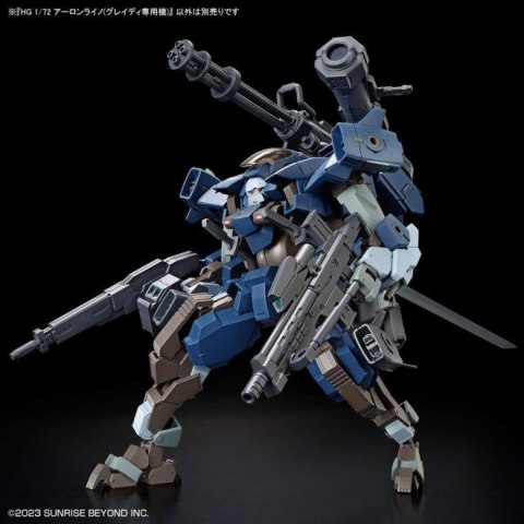 HG 1/72 KYOUKAI SENKI AARONRIHNO GRADY EXCLUSIVE