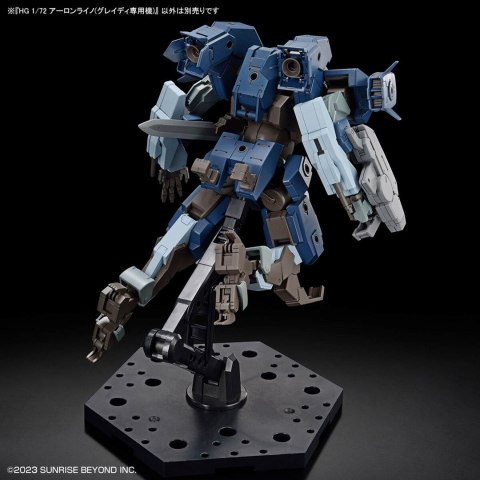 HG 1/72 KYOUKAI SENKI AARONRIHNO GRADY EXCLUSIVE